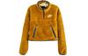 Jacket Women's Brown Yellow CJ6283-727