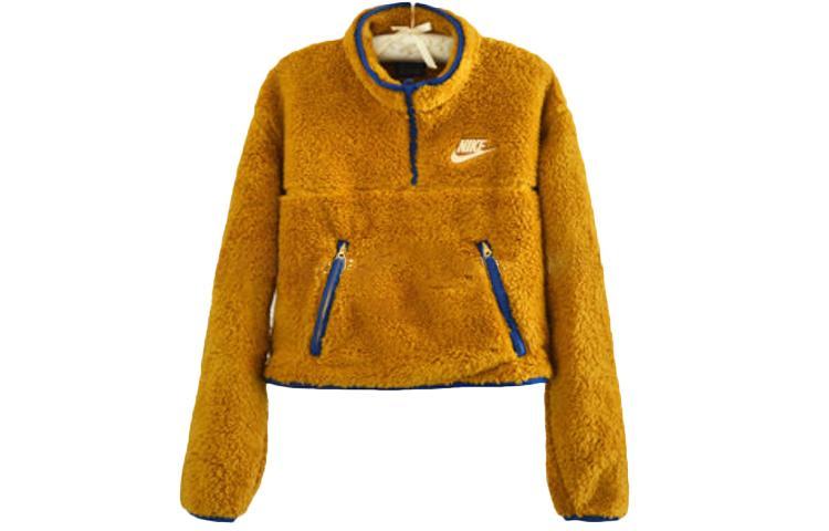 Nike Jacket Women s Brown Yellow CJ6283-727 M