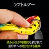 HAMILO Frog Shape Soft Lure Fishing Artificial Bait Bass Fishing
