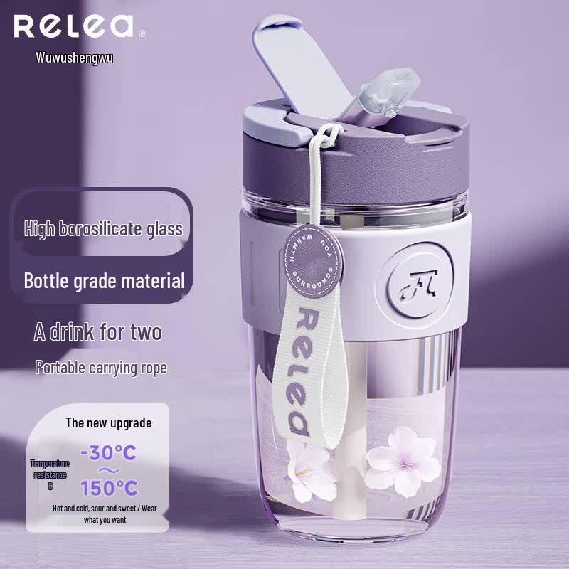 RELEA 520ML High Borosilicate Glass Dual-Use Cup with Straw