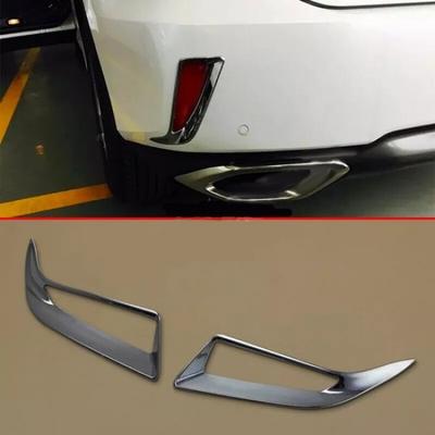 Chrome Rear Fog Light Lamp Cover Mould Trims For Lexus RX 2016- Accessories