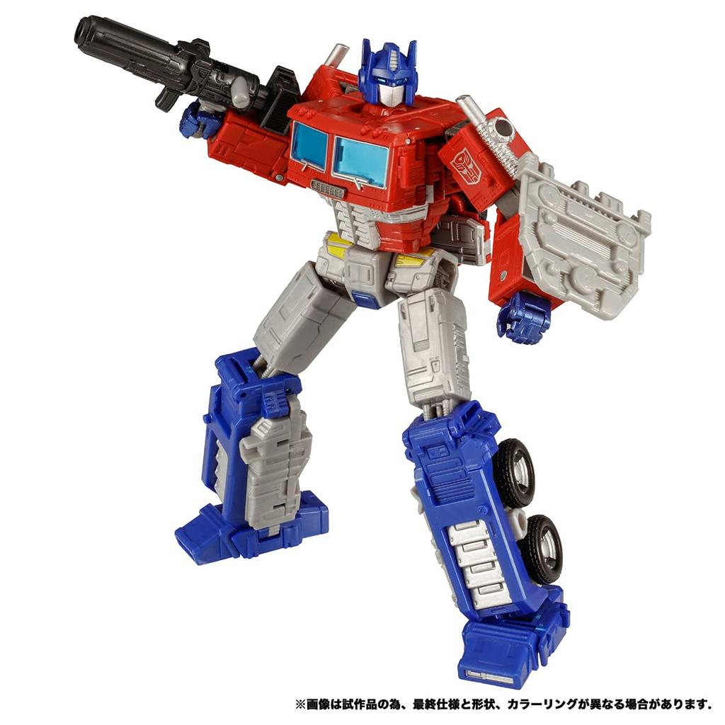 Transformers Kingdom Series Optimus Prime with Trailer KD-19