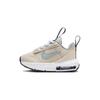 Кроссовки для ходьбы Air Max INTRLK с низким верхом, детские кроссовки, желтый, белый, DH9410-104