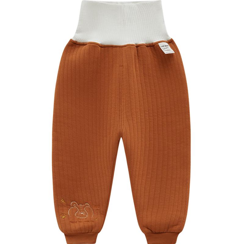 Labi Kids' Thermal Belly-Protection Loungewear Pants