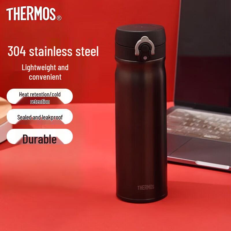 Thermos Stainless Steel Insulated Mug