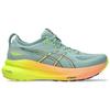 New Asics Gel Kayano 31 'Paris' Women's 1012B745-750