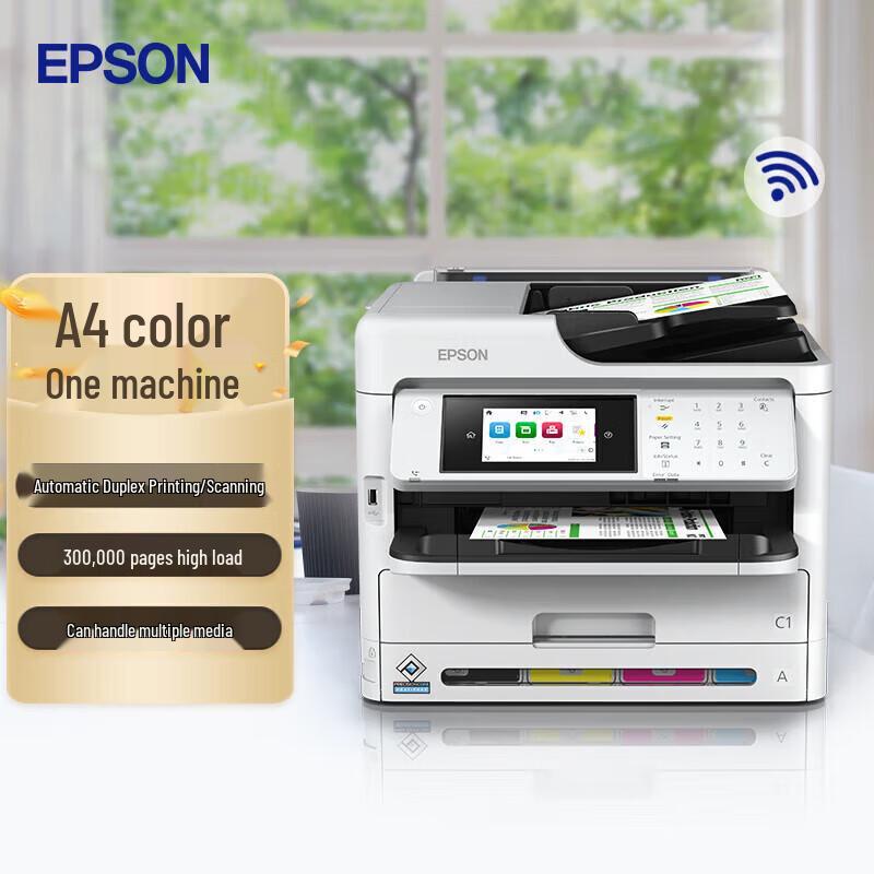 

Epson WF-C5890a A4 Color Inkjet All-in-One Printer