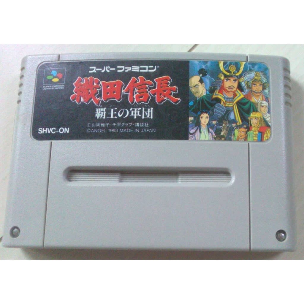 Used Oda Nobunaga - Haou no Gundan SFC SNES Super Famicom SHVC-ON tested working Nintendo Strategy Angel NTSC-J Super Nintendo Cartridge
