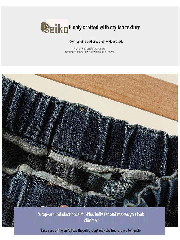 Girls' Wide Leg Scimitar Pants - Spring/Fall Korean Style Cool Trend