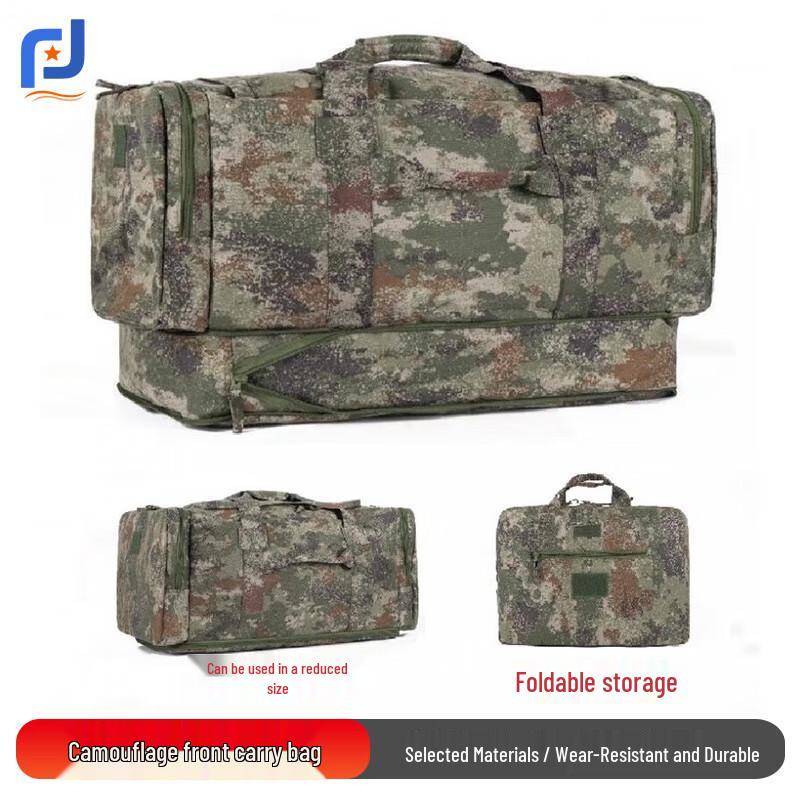 Tactical Foldable Outdoor Bag