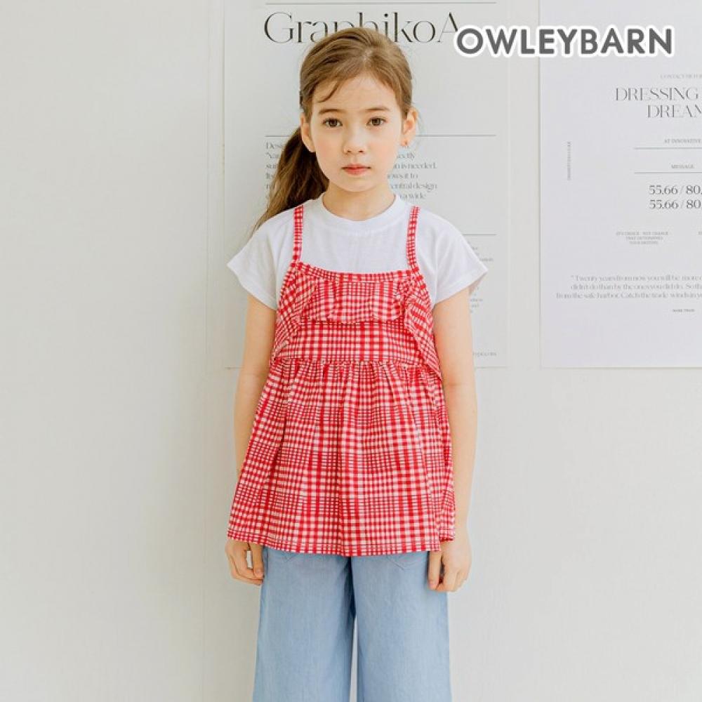 

Бюстье Olivean Petite Check белого цвета White/110