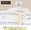 Stationery Ukanmuri Dark Set of N3623327 Sun-Star Clips, Fog, 2,