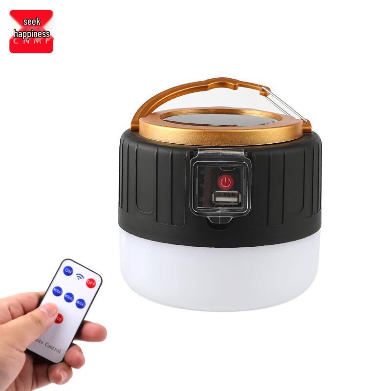 Multifunctional LED Solar Camping Light