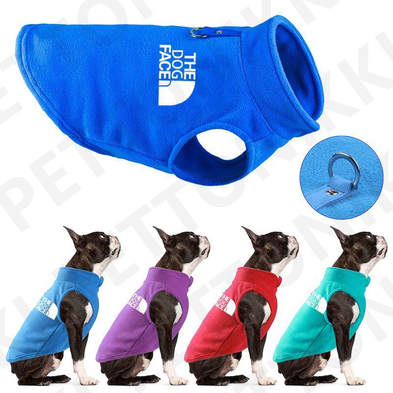 Buy Winter Outdoor Dog Clothes Fleece Dog Vest Jacket for Small Medium