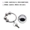 Stainless Steel Penis Pendant Physical Exercise Stretching Weight-Bearing Sex Tool Sex Toys Adult Toys Hanging Ball