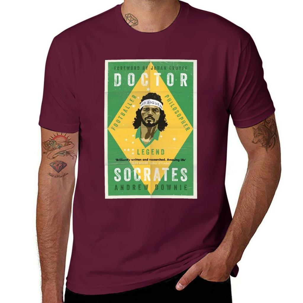 Socrates Brazil T-Shirt Cute Clothes Vintage Clothes Sports Fans Fruit of the Loom Mens T Shirts