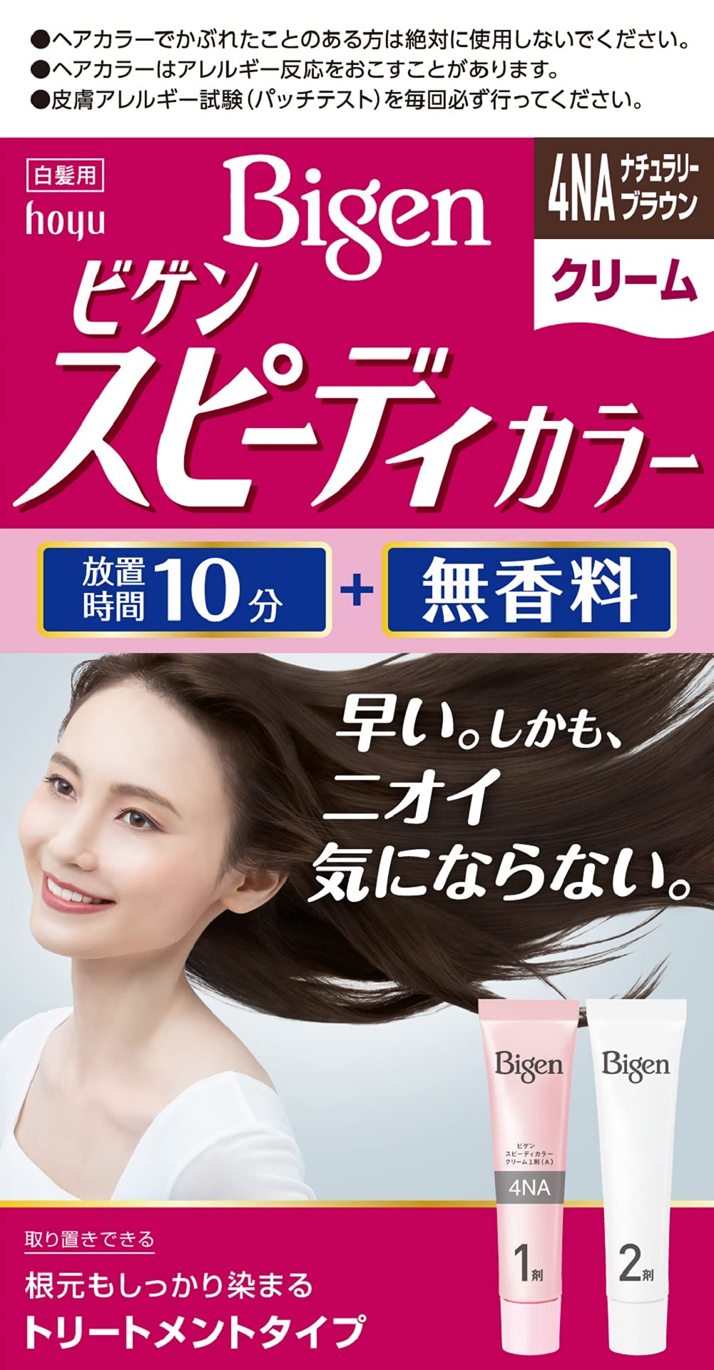 

Hoyu Bigen Speedy Color Cream 4NA 1-й компонент 40 г 2-й компонент 40 г (Натурально коричневый) + белый