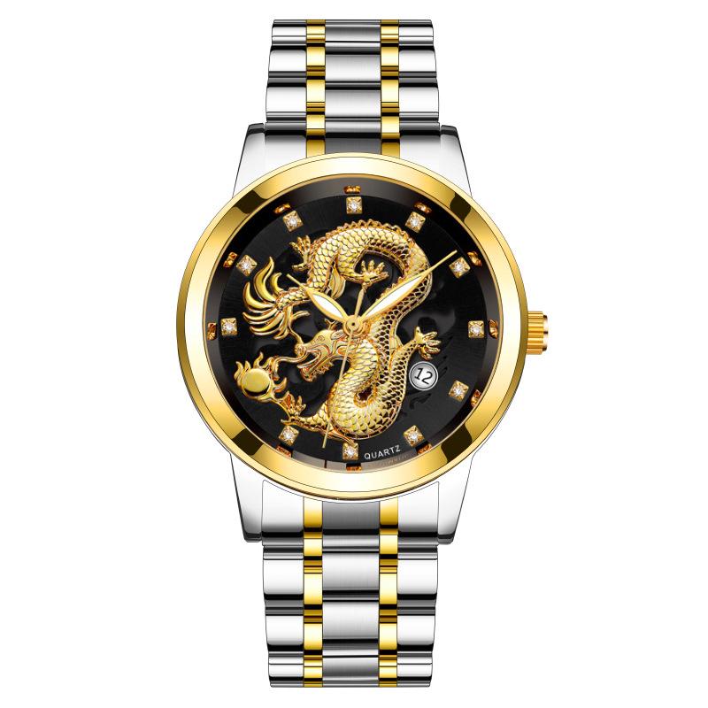 Chinese Dragon Waterproof Square Men's Watch - Fashion Steel Belt Calendar