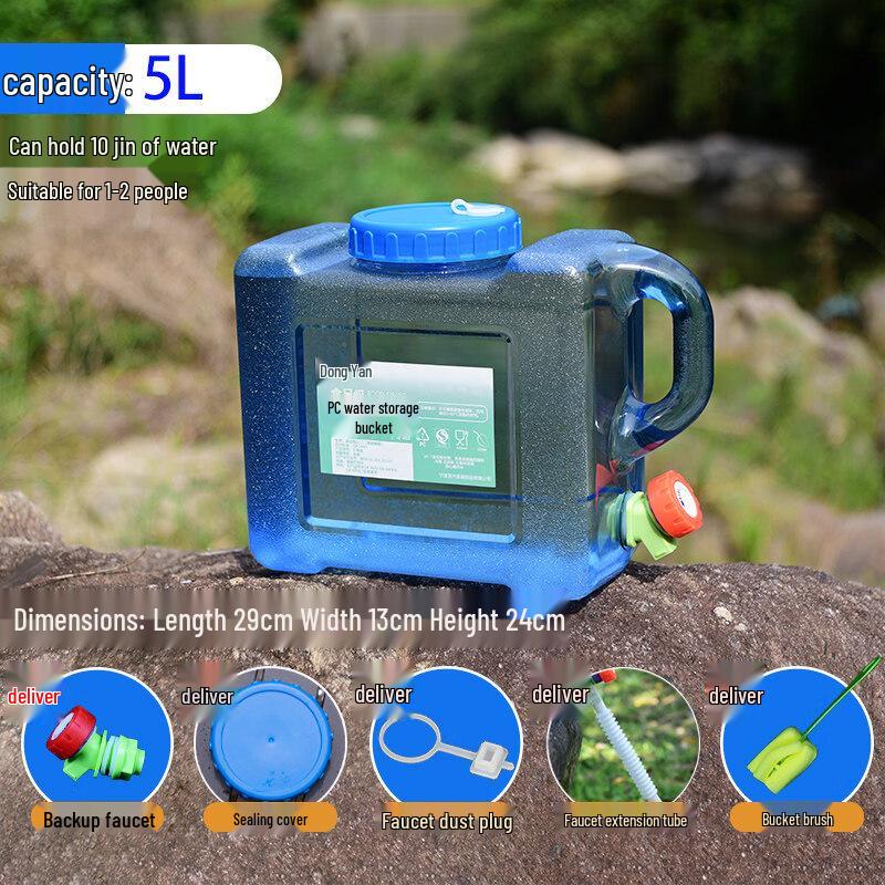 ZISIZ Outdoor Silicone Water Bucket with Faucet