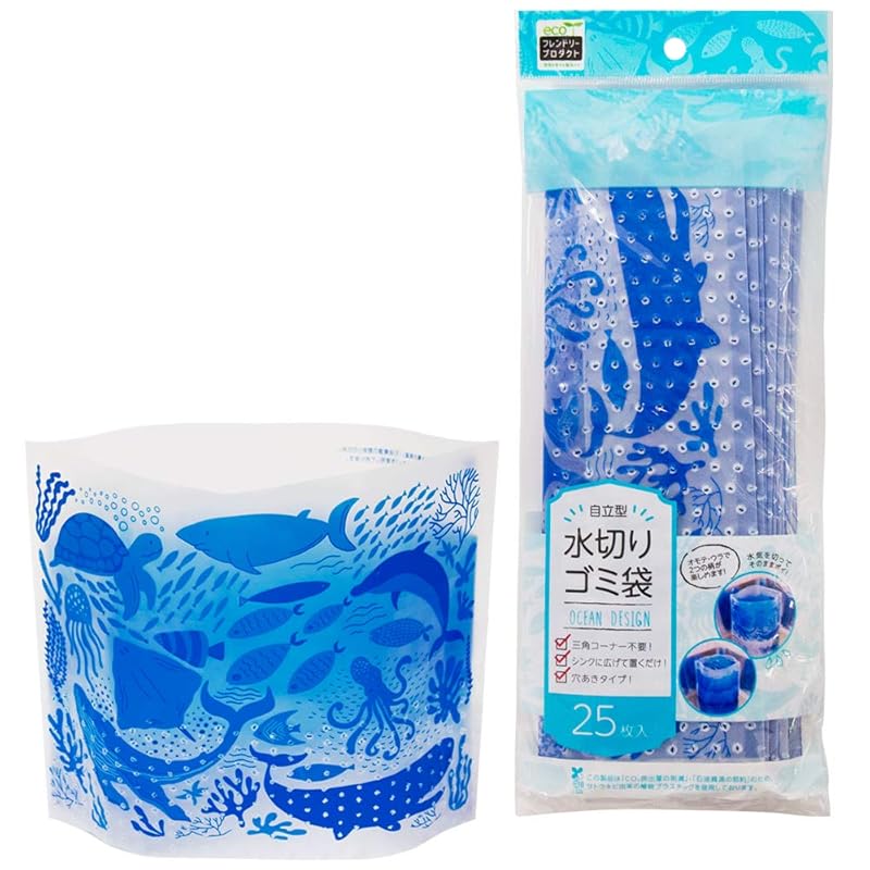 

Nexta biomass Freestanding Drainer garbage bag 25 pieces ocean pattern