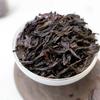 Wuyi Mountain Da Hong Pao Rock Tea 5 Da Hong Pao Fujian Oolong Tea Luzhou Flavor