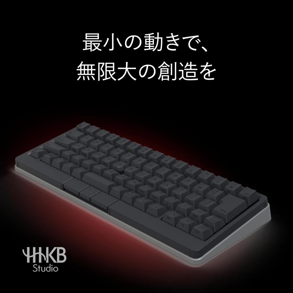PFU Keyboard HHKB Studio Japanese Stick Mechanical Layout/Sumi (Pointing Keyboard)