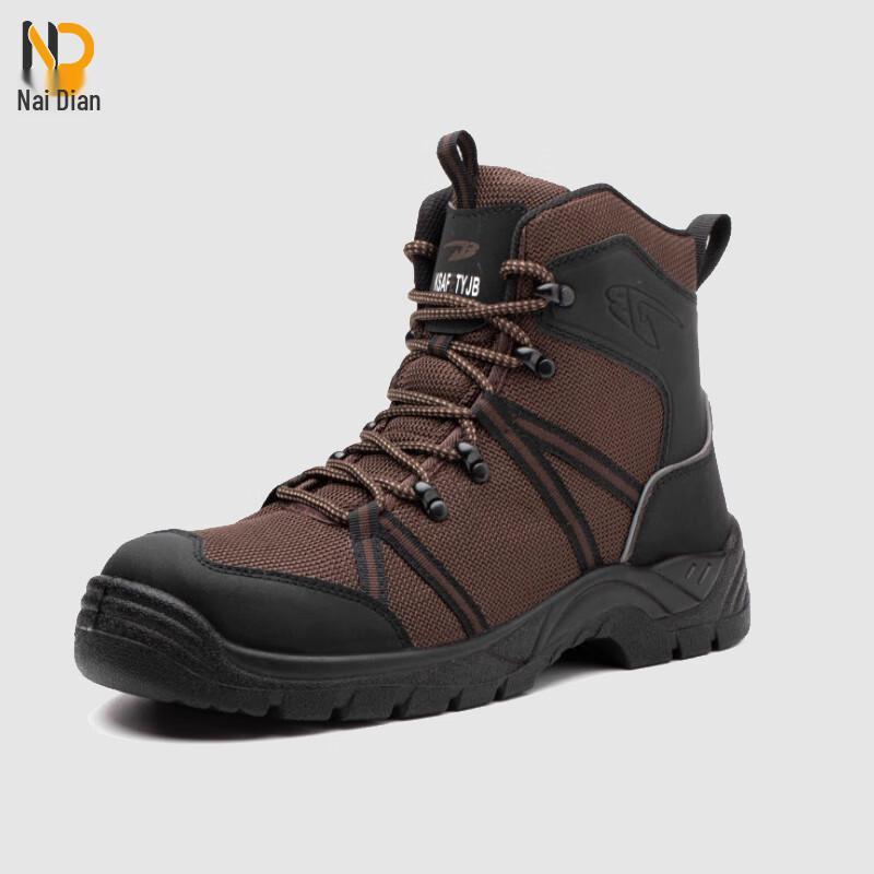 

Naidian Anti-static Steel Toe Safety Work Shoes 44