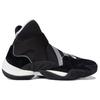 Adidas Pharrell X Adidas Crazy Byw 0 To 60 Hu 'Core Black' Sneakers EG9919