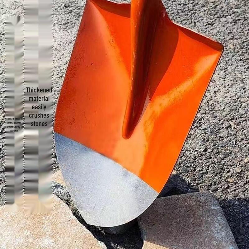 Gureide Manganese Steel Shovel