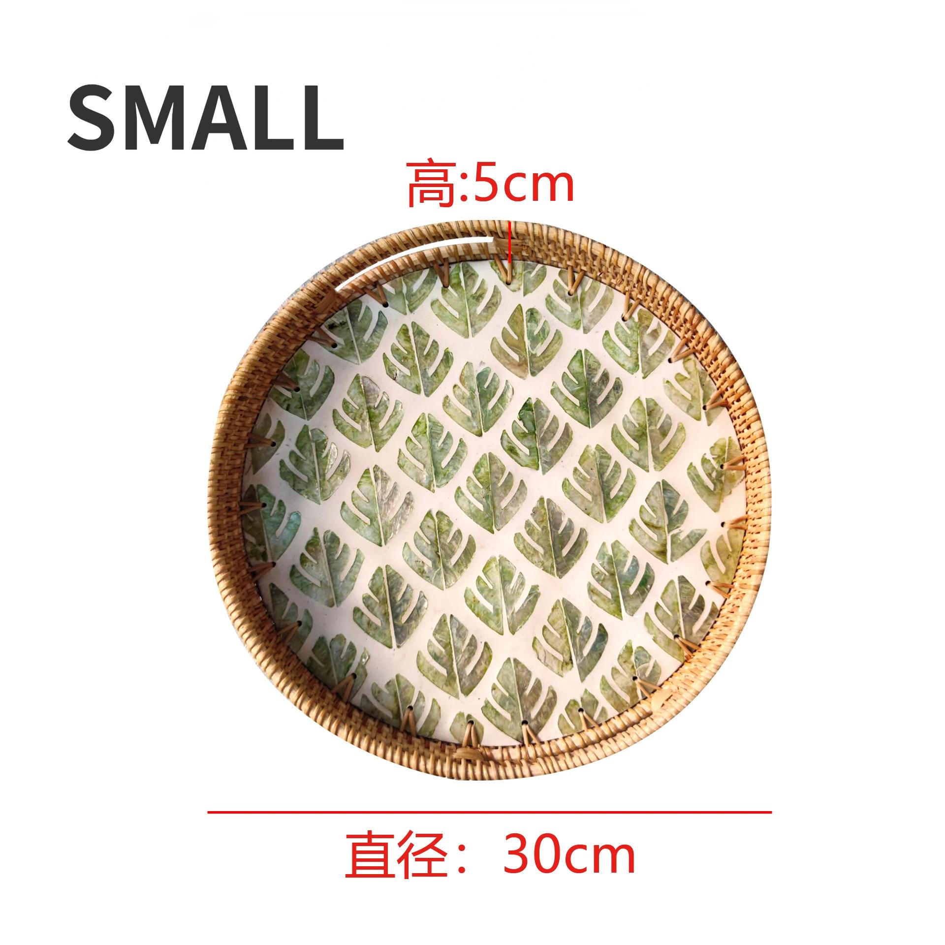 

Rattan Creative Storage Tray Handmade Light Luxury Style Natural Shell Round Plate Home Living Room Organization Tray Decoration