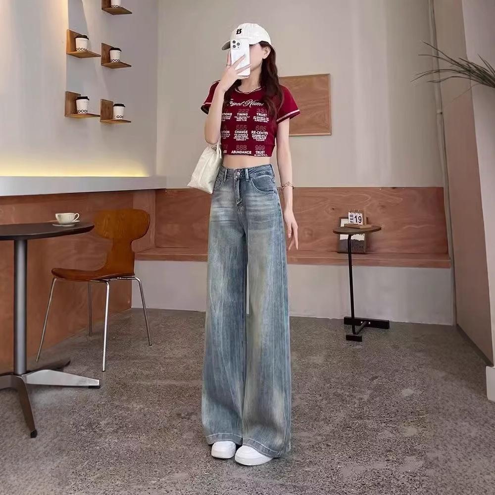 Women's Korean Style High Waist Wide Leg Jeans - Early Spring Slimming, Versatile, Loose Fit
