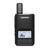 Lenovo CL538 Public Network Walkie-Talkie (CN version)