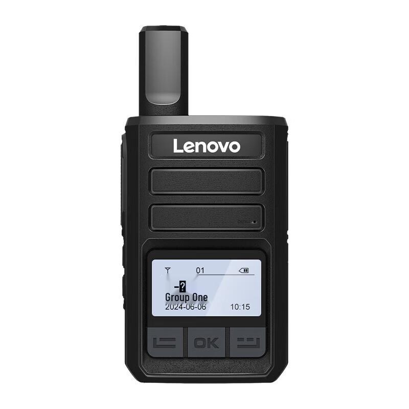 Lenovo CL538 Public Network Walkie-Talkie (CN version)