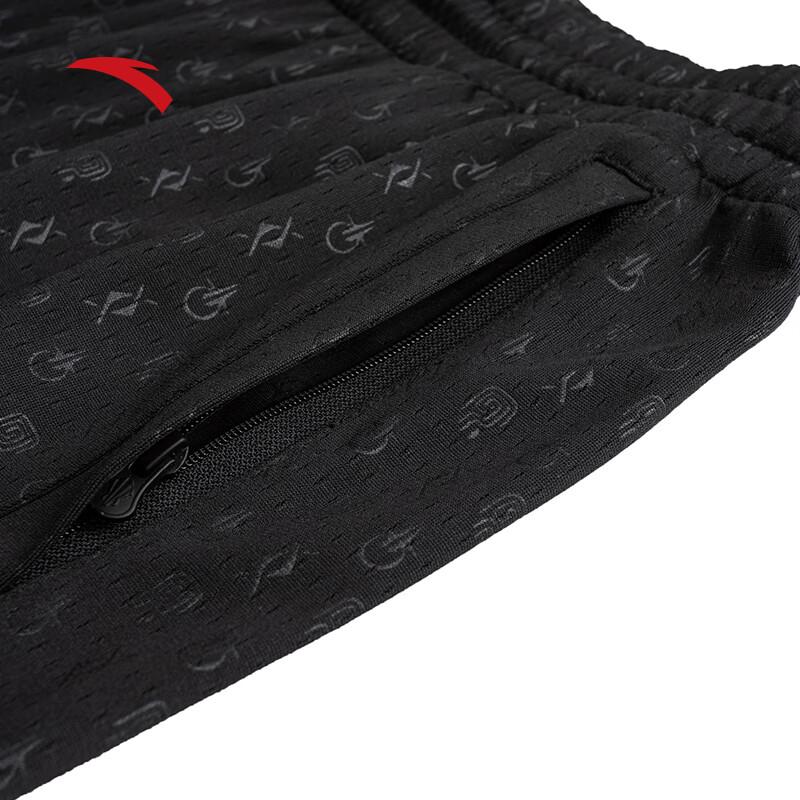 Anta Siatkowe spodenki do koszykówki z serii Kyrie Irving