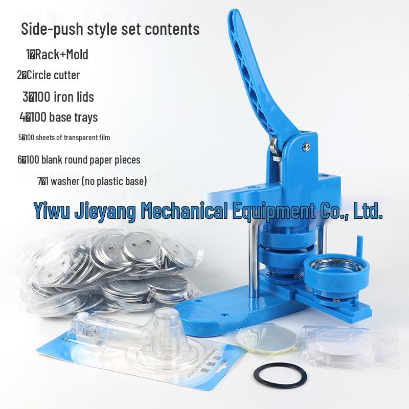 DIY Blue Tinplate Badge & Pin Making Machine for Children