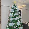 26cm Celebrity Christmas Mesh Ribbon for DIY Tree Decorations