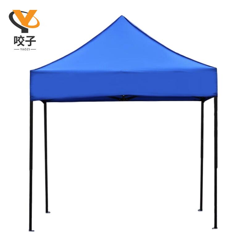 Heavy-Duty Folding Outdoor Canopy Tent