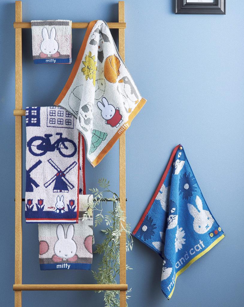 Marushin Miffy Face 34 x Fruit and Miffy 5805013500 Towel, 80cm, Design, 100% Cotton,