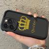 Phone Case for iPhone 11 13 12 14 15 16 Pro Max 7 8 Plus XR XS Max Samsung A55 S24 S23 A02S Redmi 9 13C 9A 10 A3 OPPO A15S A16 A17 A18 A38 A53 A54 A31