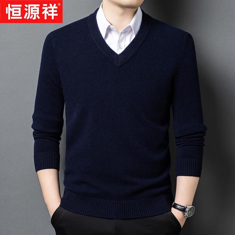 Hengyuanxiang Men's 100% Pure Wool Thickened Round Neck Sweater