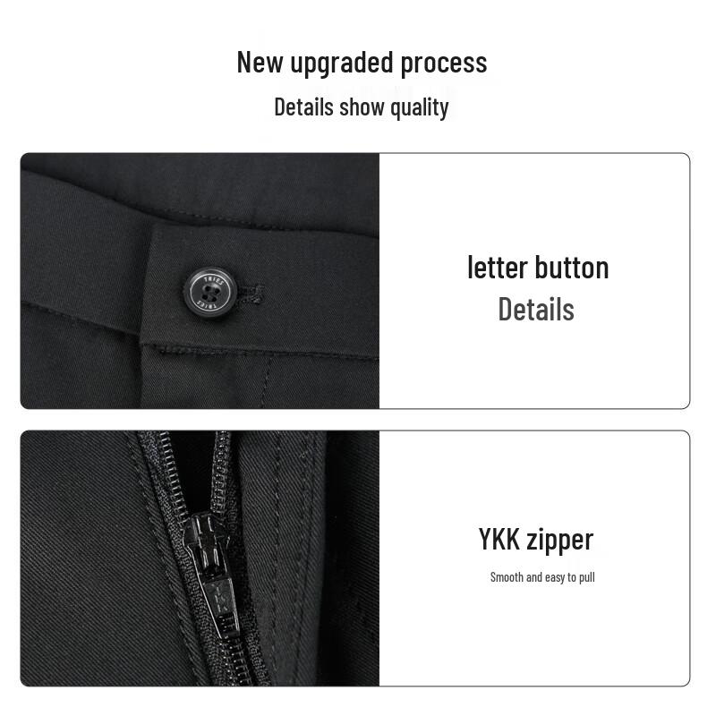 TRIES Men's Fashion Casual Long Pants