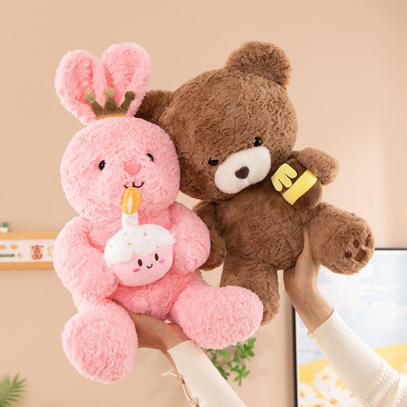 Honey Bear Jar Cake Rabbit Plush Toy Cute Cartoon Doll Children Gift Birthday