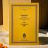 Literatura científica popular – Arte
