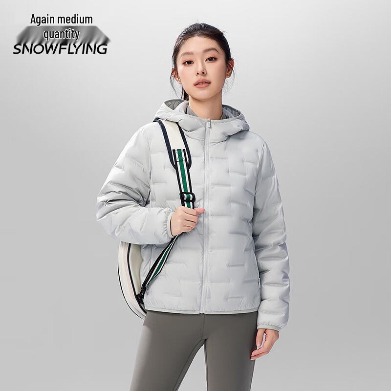 Xuezhongfei Women's 90% Down Lightweight Hooded Jacket