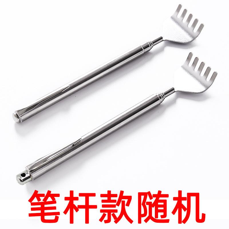 

Чесалка, Щекотка, Нежелательный, Выдвижная ручка из нержавеющего железа, Щекотка, Щекотка, Щекотка, Грабли, Чесалка для спины, Старик. recommended 1000/box multiple order