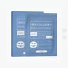 BIO Collagen Deep Mask: Hydrating, Nourishing, Gold Collagen Mask