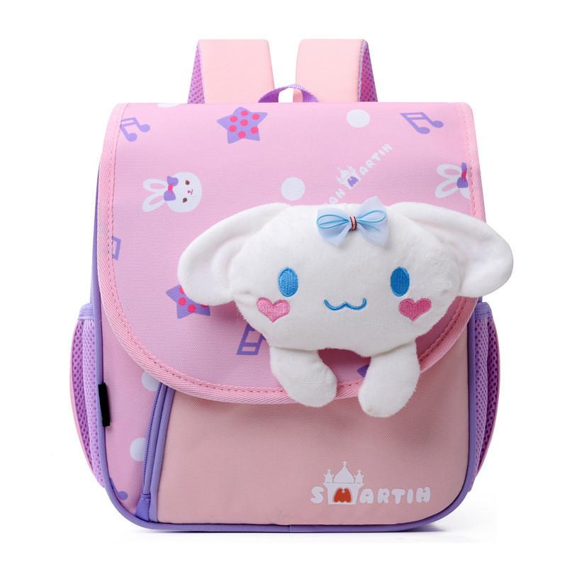 Adorable Cartoon Nylon Kids Backpack Perfect For Preschool Boys And Girls