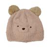 Happy Baby Knit Rabbit and Bear Size Ages Months 6 Bear Beans! Hat, Design, 46-48cm, 3-12 (JP, Age, Months, Beige)