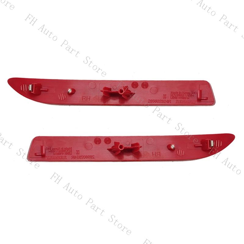 Car Rear Bumper Brake Lamp Tail Turn Signal Reflector Light Cover No Bulb For Renault Koleos II MK2 2017 2018 2019 2020