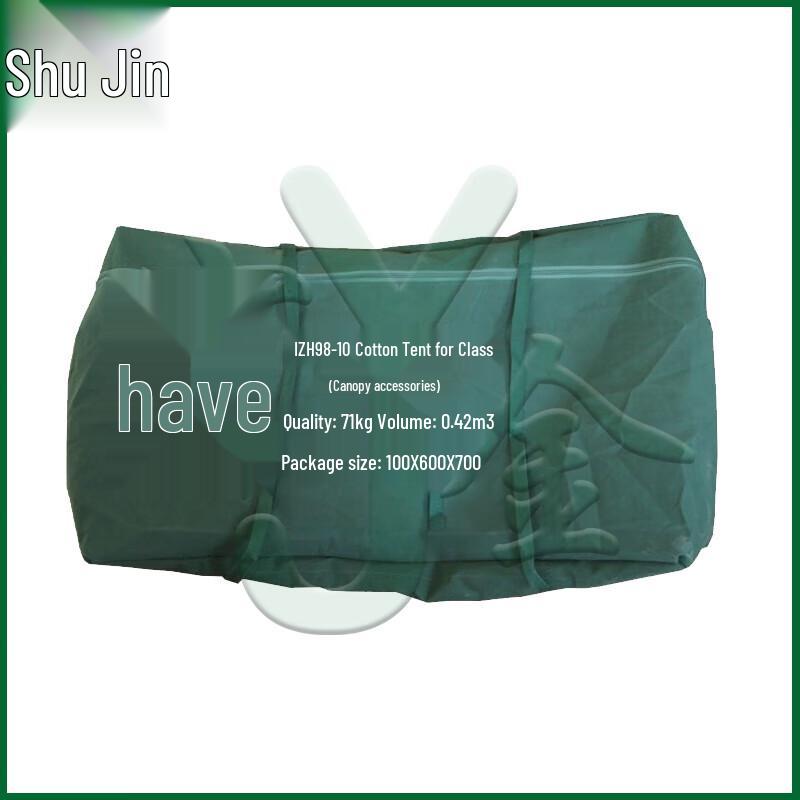 Outdoor Tent Storage Bag
